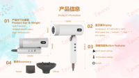 OEM/ODM Foldable BLDC Hair Dryer, 100,000 RPM High-Speed Motor, 18m/s Fast Drying, Global Voltage