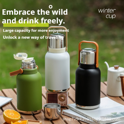 Large Capacity SUS316 Stainless Steel Thermos Flask with Leather Case - Portable, Tea Separation, Direct Drink, OEM/ODM