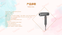 OEM/ODM Foldable BLDC Hair Dryer, 100,000 RPM High-Speed Motor, 18m/s Fast Drying, Global Voltage