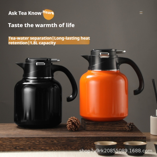 Smart Display Temperature Control SUS316 Stainless Steel Tea Thermos Flask - 1.8L Large Capacity, Tea Separation, OEM