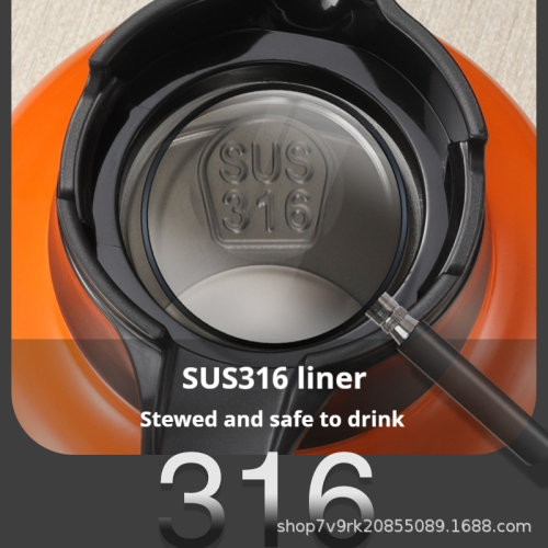 Smart Display Temperature Control SUS316 Stainless Steel Tea Thermos Flask - 1.8L Large Capacity, Tea Separation, OEM